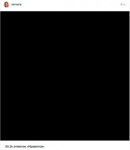 Жанна Фриске Я была