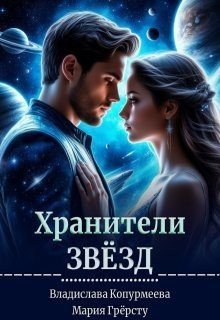 Aleksandr Dim Видок
