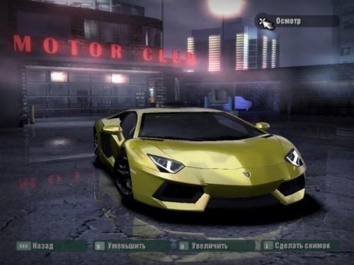 lamborghini aventador lp700-4 for Carbon