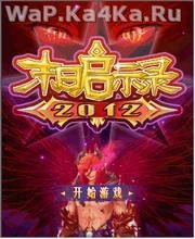 file_13788493