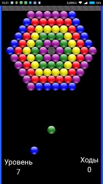 NR Shooter NoAds v2.1.4
