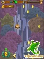 Giga Jump