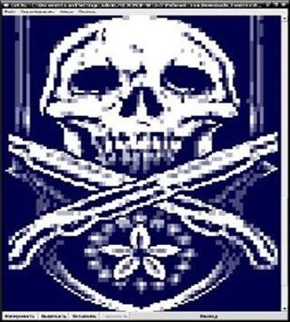 GetDiz 4.9.0.0 Portable