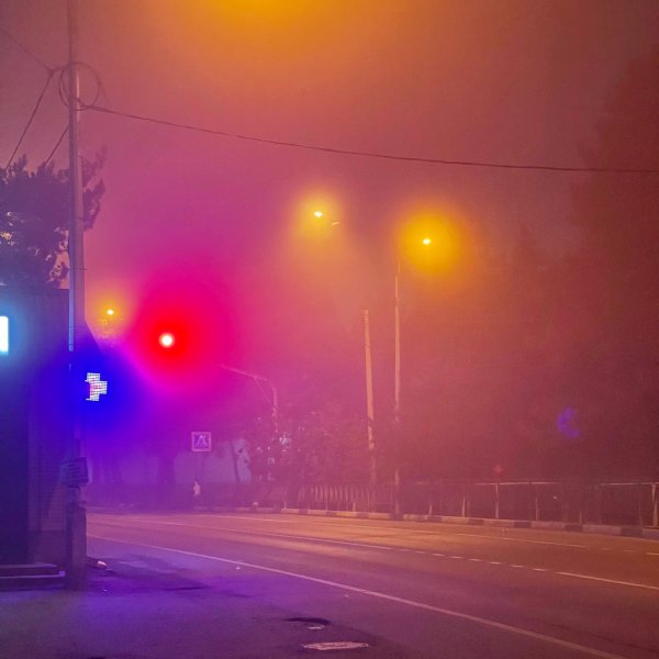 Sula Fray - Звезды Рассыпаются На Пол