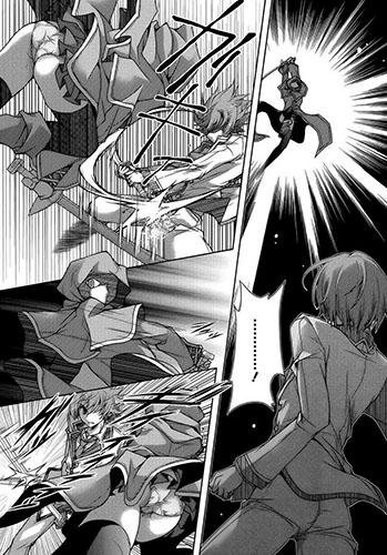 kenshin-no-succeed 4
