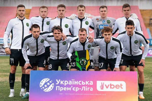 Полесье