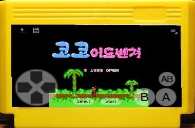 Koko Adventure (Rus) Dendy