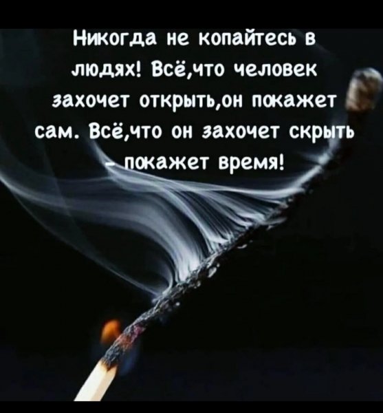 IMG 20260414 165134