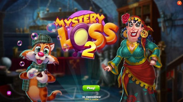Mystery Loss 2
