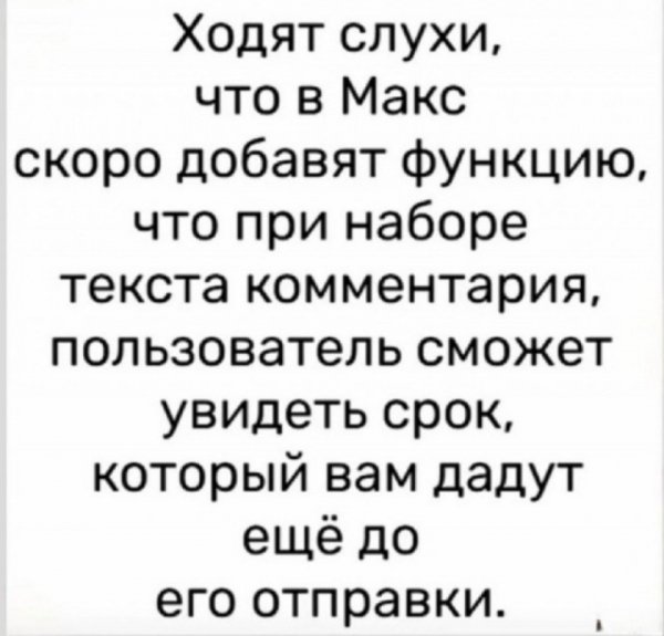 file_102266429