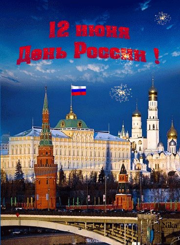 IMG 20230612 154829