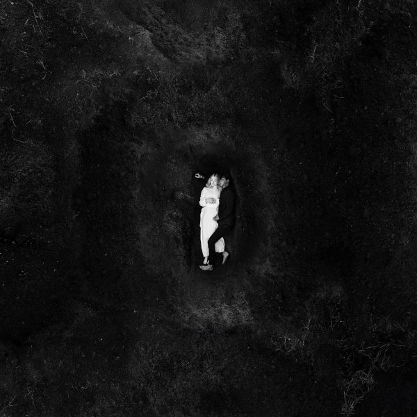 Береста - Свято место