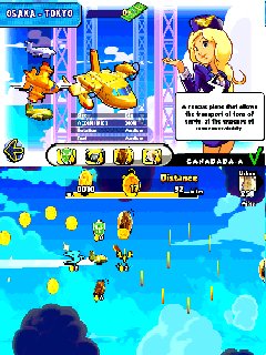 PanicFlightHack