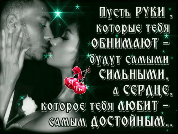 file_76664787