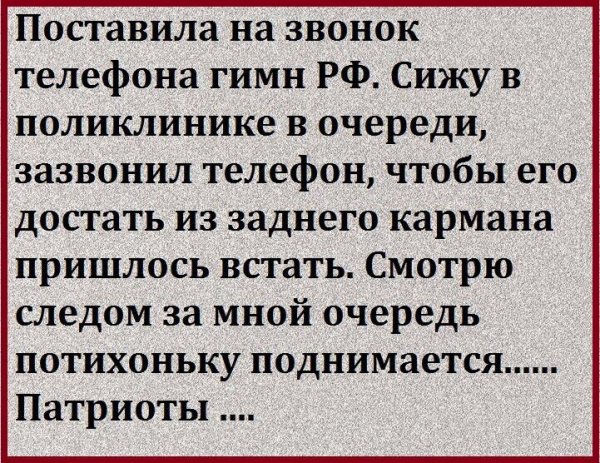 IMG 20260316 221823