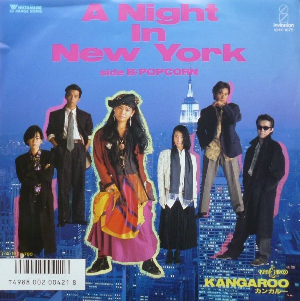 Kangaroo - Fight Song