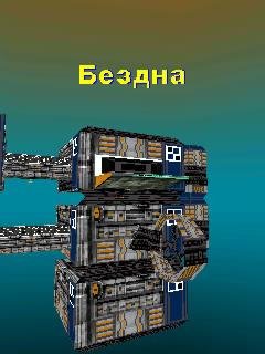 Deep3DMd3BzNks40RUS