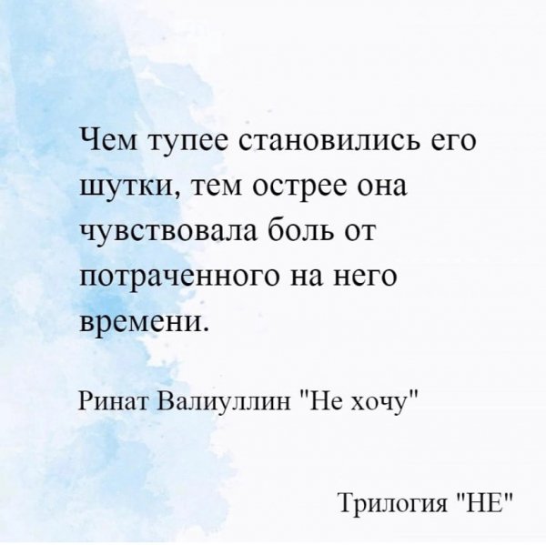 file_94714054