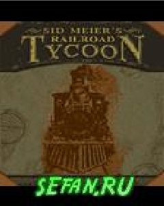 Sid Meiers Railroad Tycoon 176х220