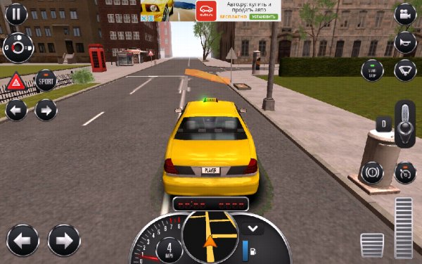 Taxi Sim 2016 1.2.0