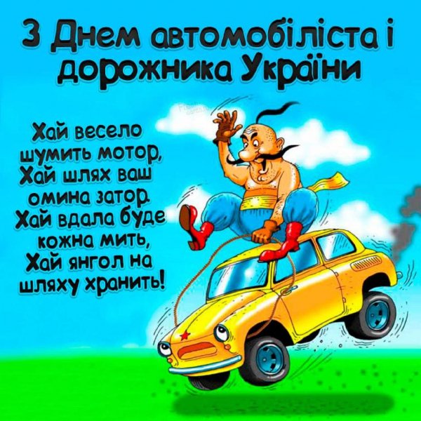hyperdrift-1641678265-www.androeed.ru