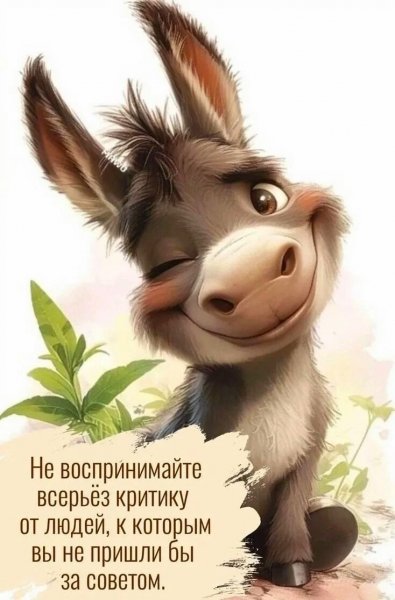 file_100311655