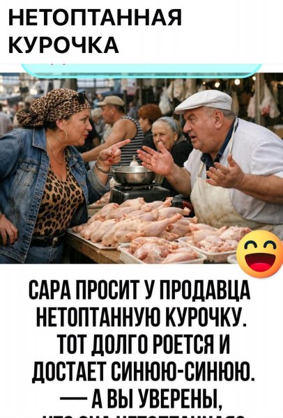 FB IMG 1779123817647