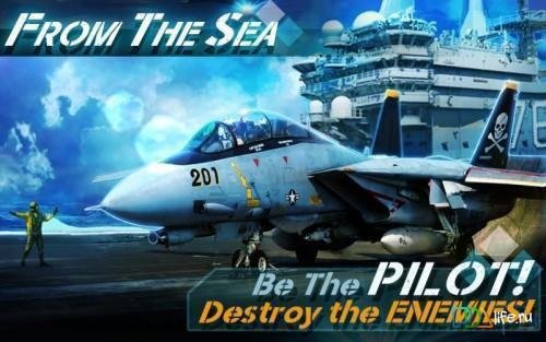 FROM THE SEA.ver.1.1.3.build.1000001113 МОД