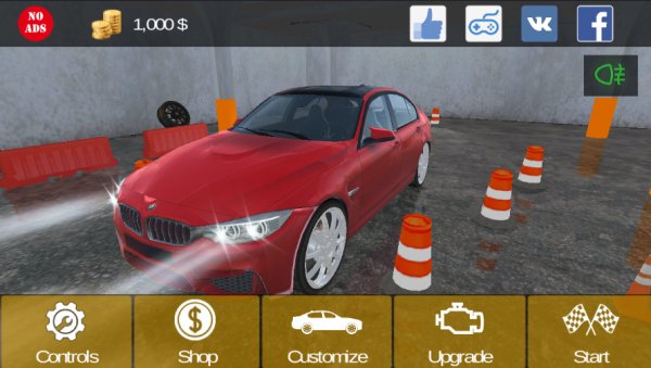 Car.Simulator.M3.v.1.0.4