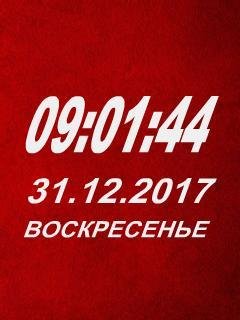 file_71920619