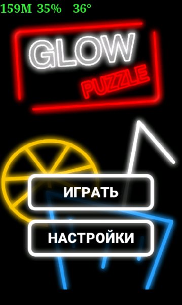 Glow Puzzle .v.3.1.