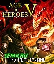 Age of Heroes 5 240x320