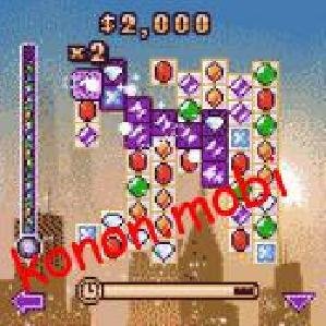STD Diamond SEK810I RU