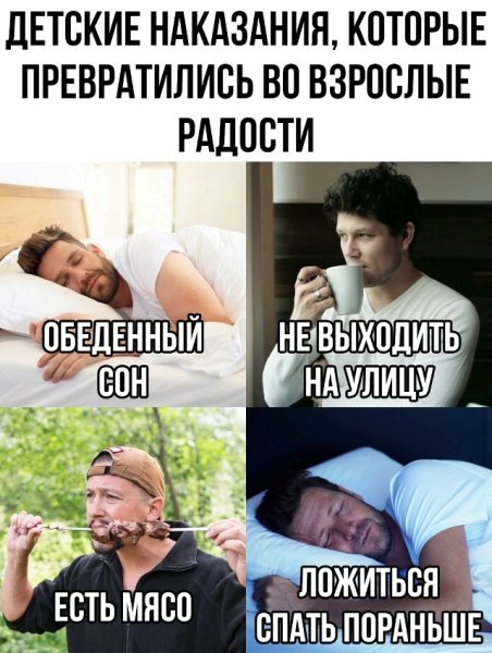 file_102444090