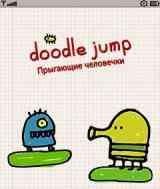 Doodle Jumpgue