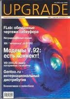 UPgrade 12 (102) 2003