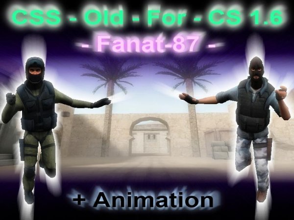 CSS For CS16 F87