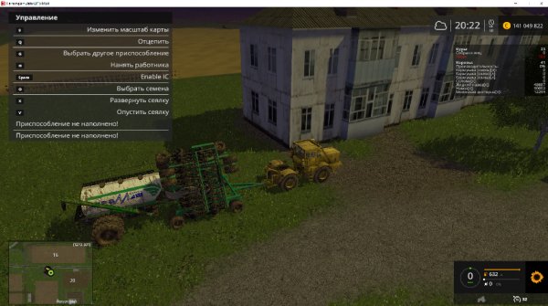 Agromash MF 73831