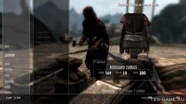 RedguardCuirass