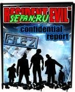 Resident Evil Confidential Report File 2