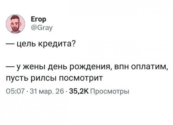 file_102313567