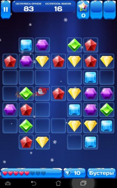 Jewel Galaxy v2.4