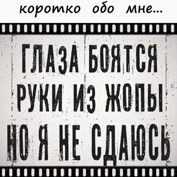 IMG 20230811 224042