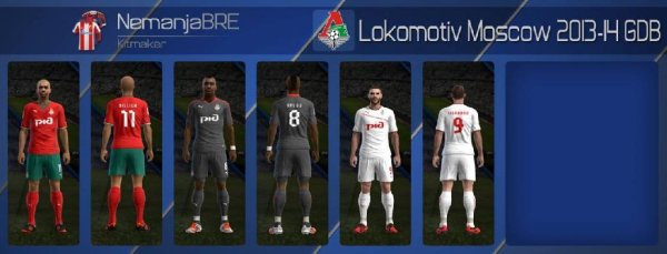 Lokomotiv PES 2014