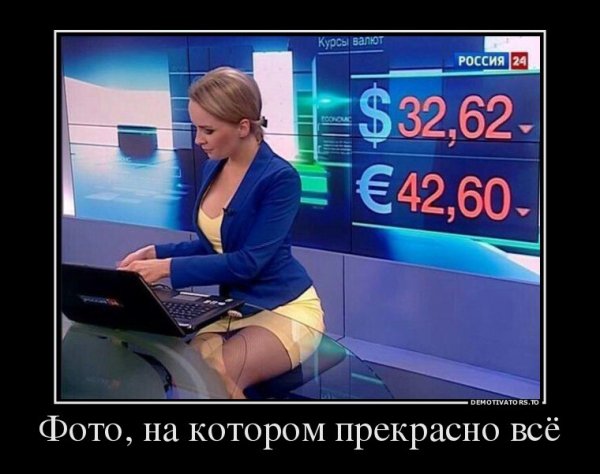 file_67635759