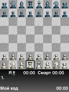 ChessGenius