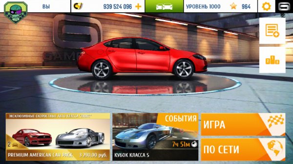 Asphalt 8 Airborne 1.4.1e mod 4.0