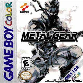 Metal Gear Solid (color)