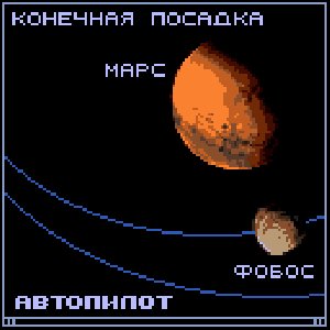 Doom RPG