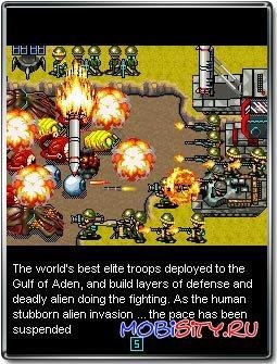 war hero 240x320